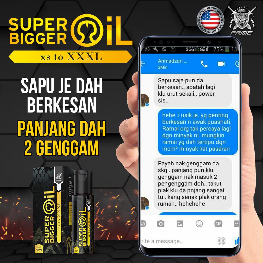 testimoni_super_bigger_oil (3)