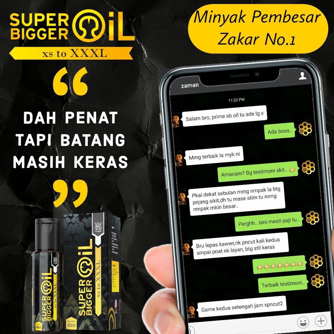 testimoni_super_bigger_oil (5)