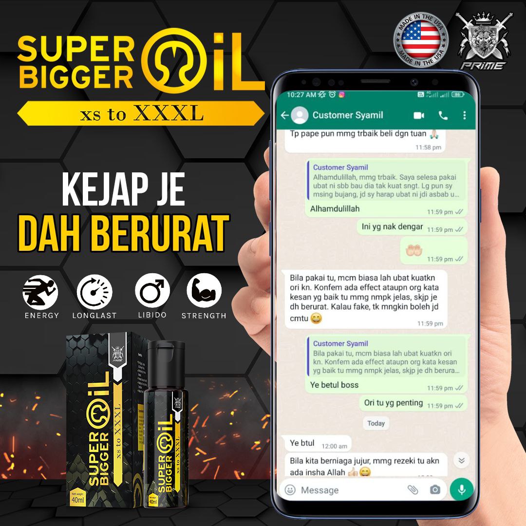 testimoni_super_bigger_oil (7)