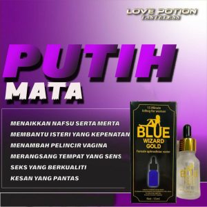 Blue Wizard Gold